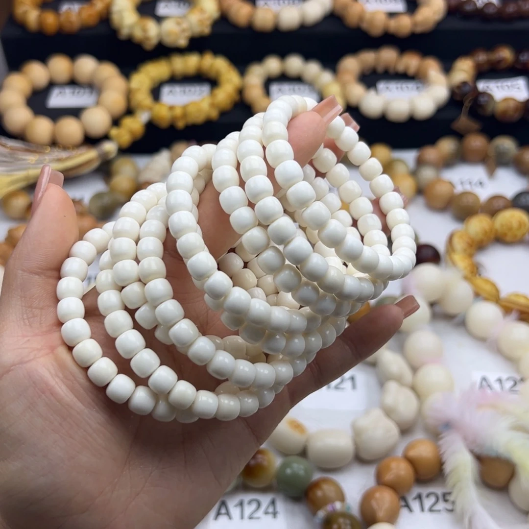 白玉菩提吊坠通货0.8
