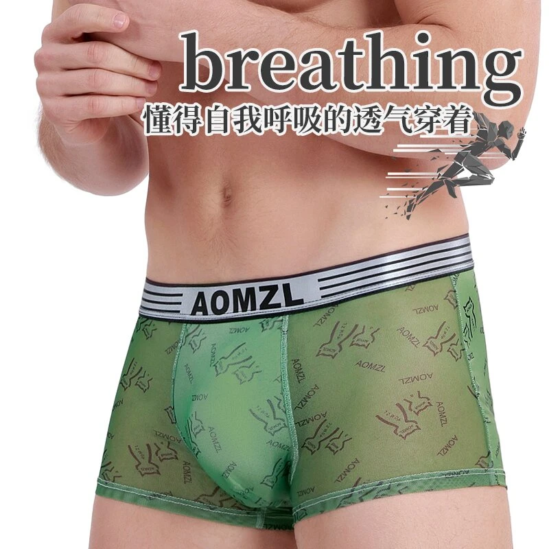 厂家直销猫冰丝网纱男士平角内裤超透气四角短运动内裤头