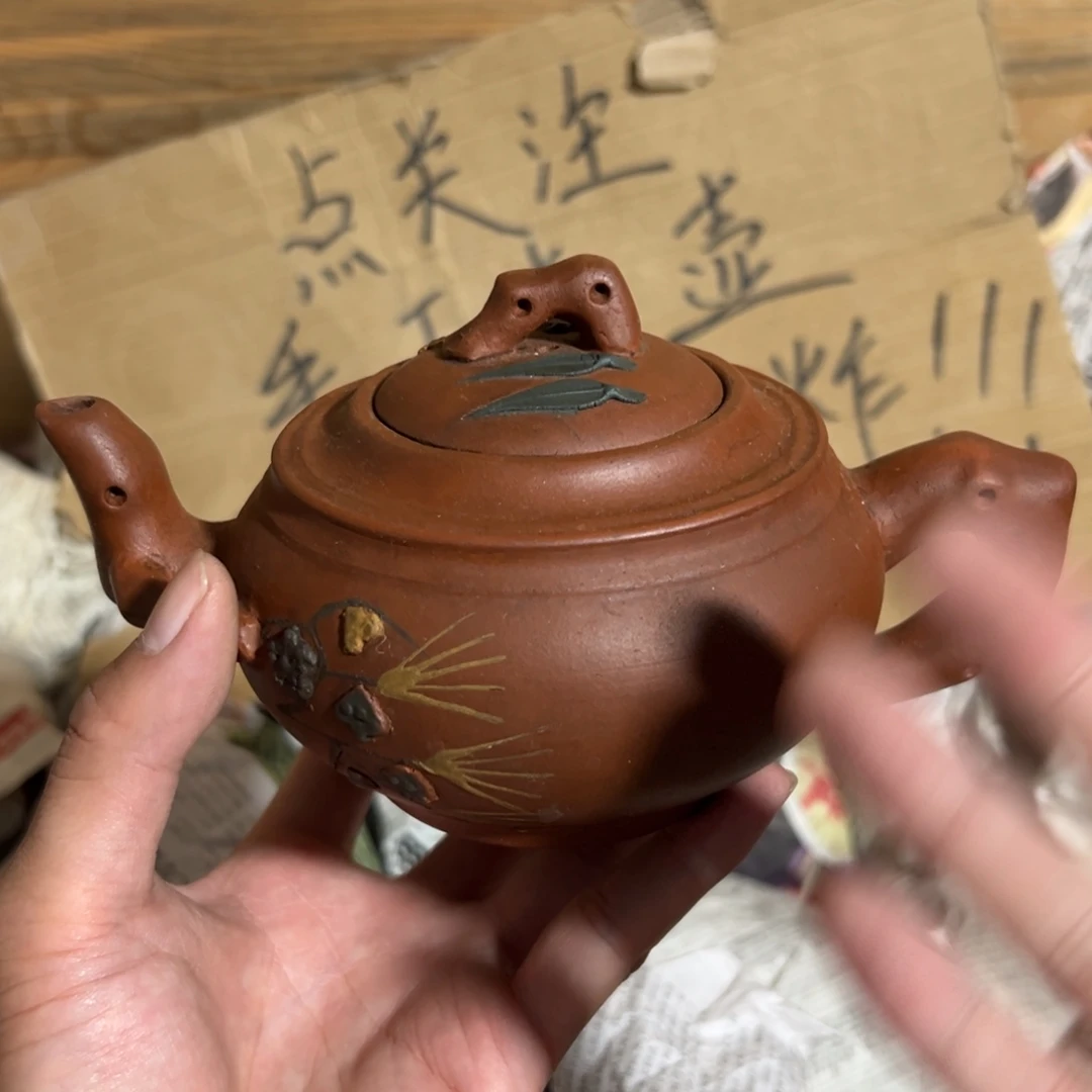 茶壶紫砂老厂紫砂壶一件！