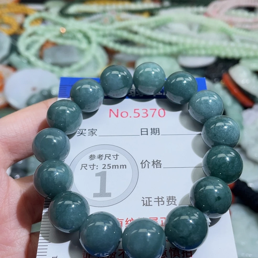 翡翠未镶嵌摆件5370