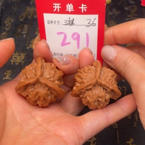 吊坠文玩核桃文玩的好