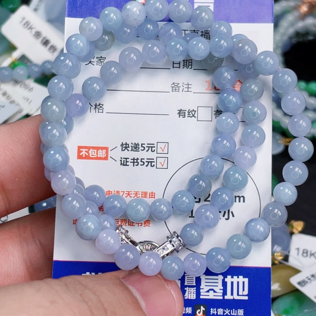 翡翠未镶嵌颈饰6.0