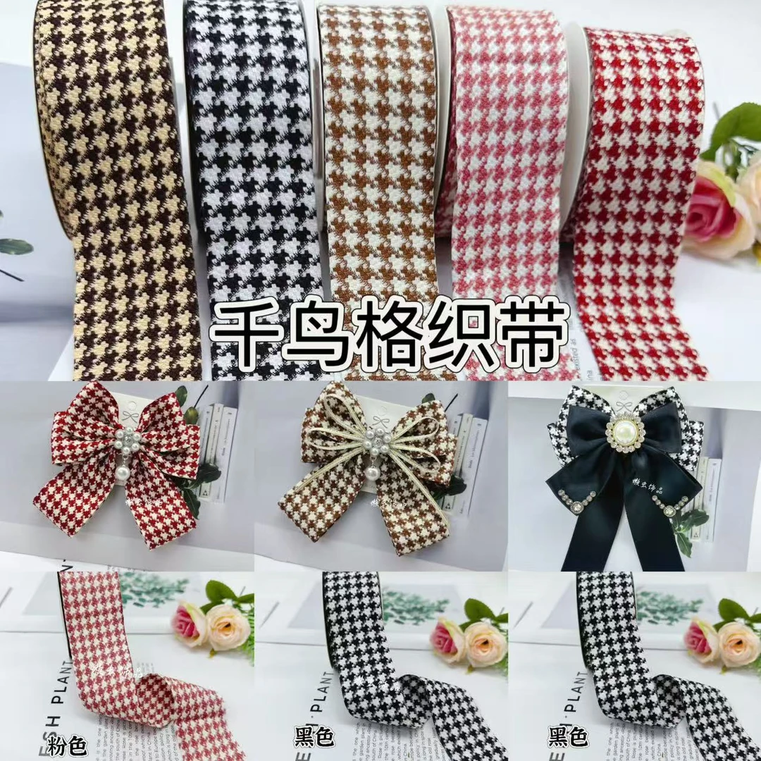 懒虫饰品4厘米千鸟格织带手工发饰头饰DIY蝴蝶结材料