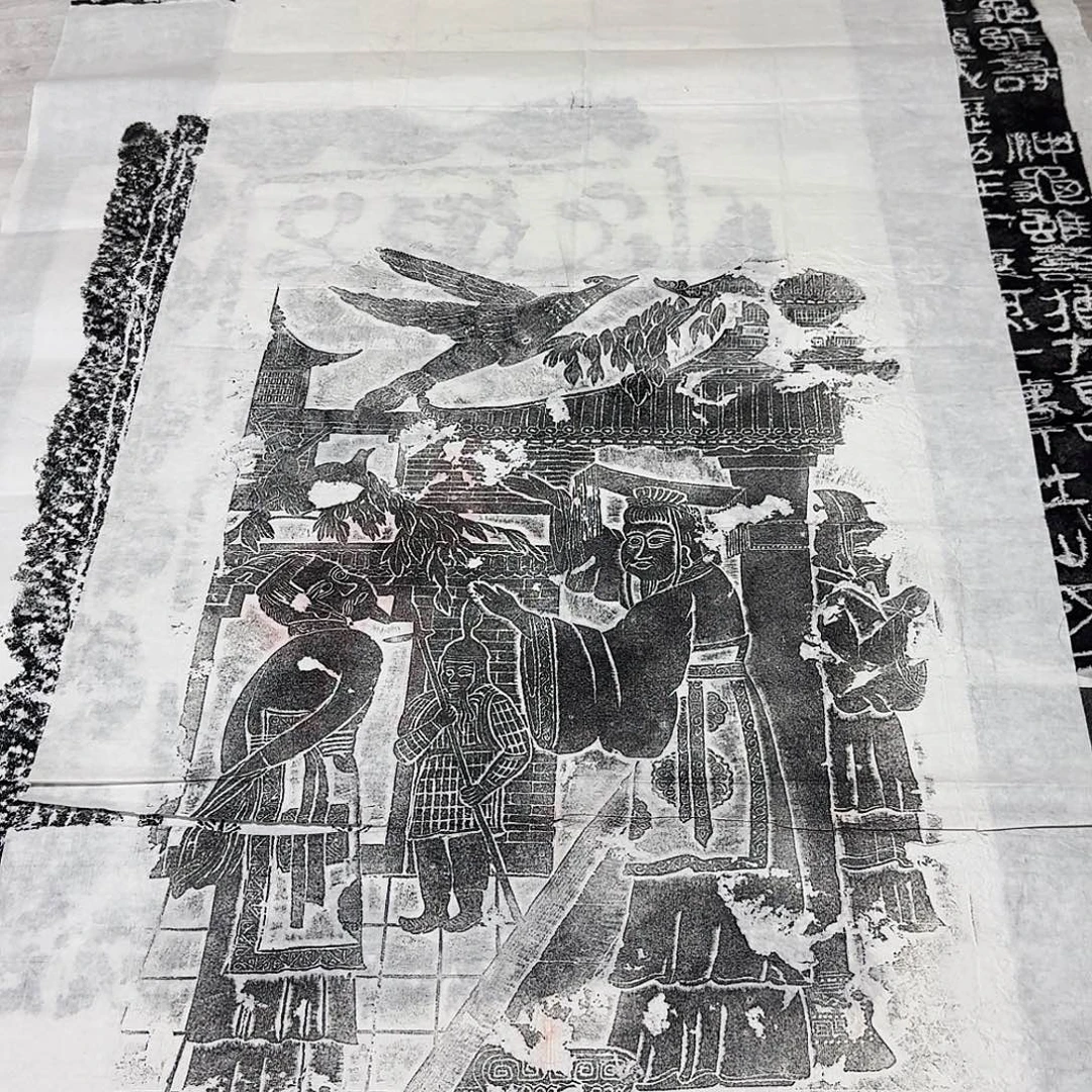 拓片用纸印石一鸣惊人瑕疵不影响装裱