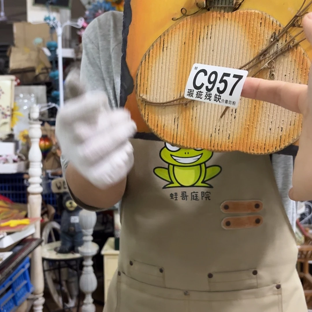 核桃木/黑胡桃（胡桃木）