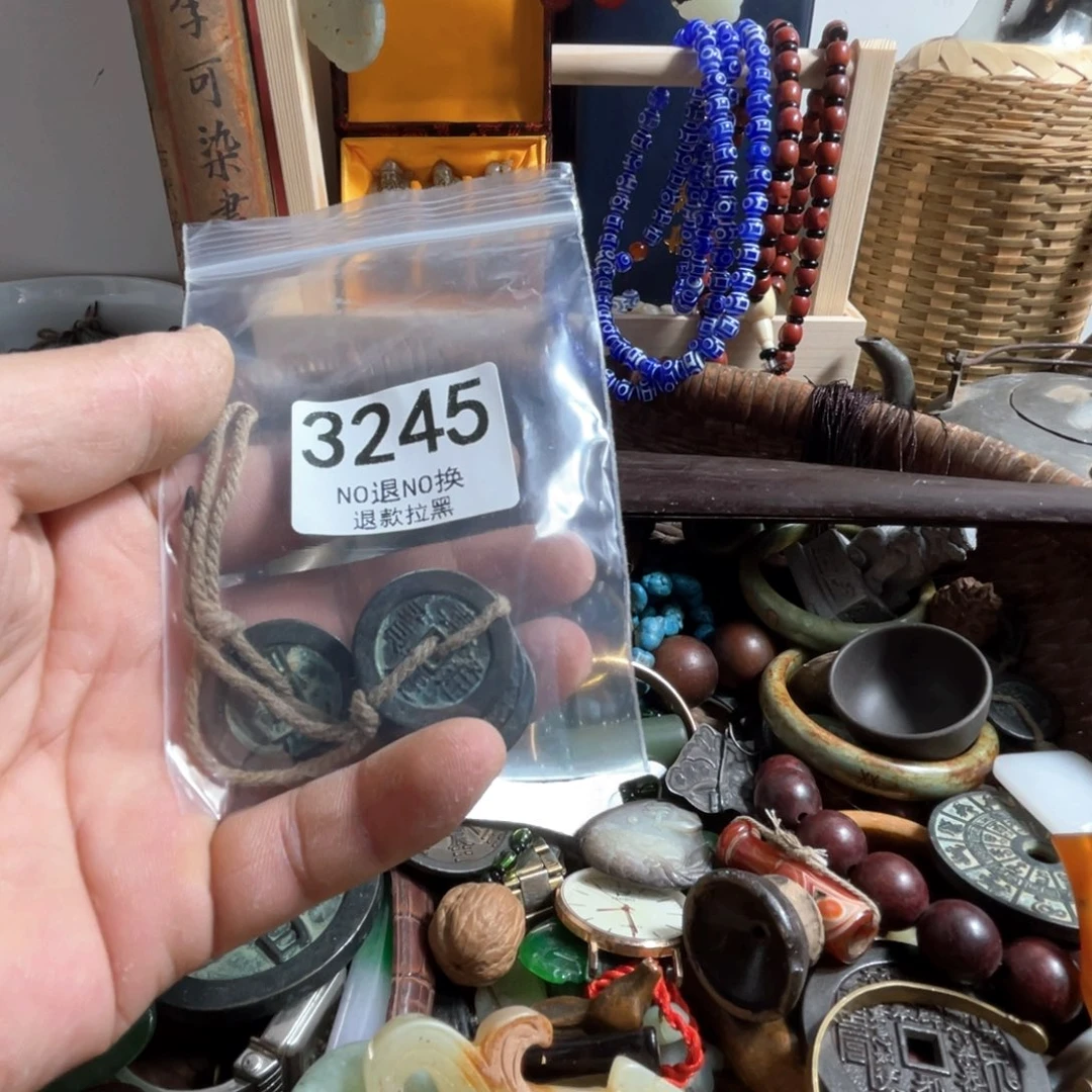 李***耍瓷片3245.