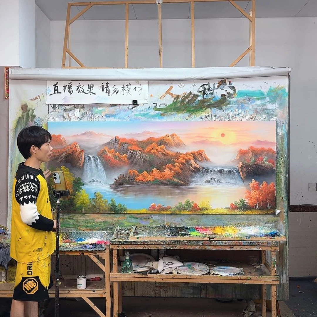 商**子80/200///////////