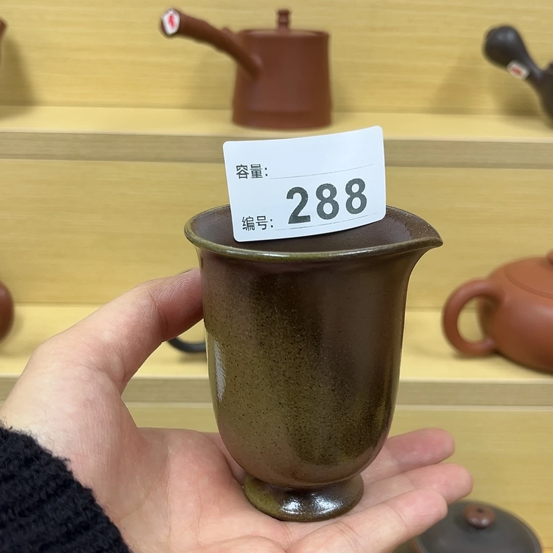 壶288老韩坭兴陶 柴烧器具