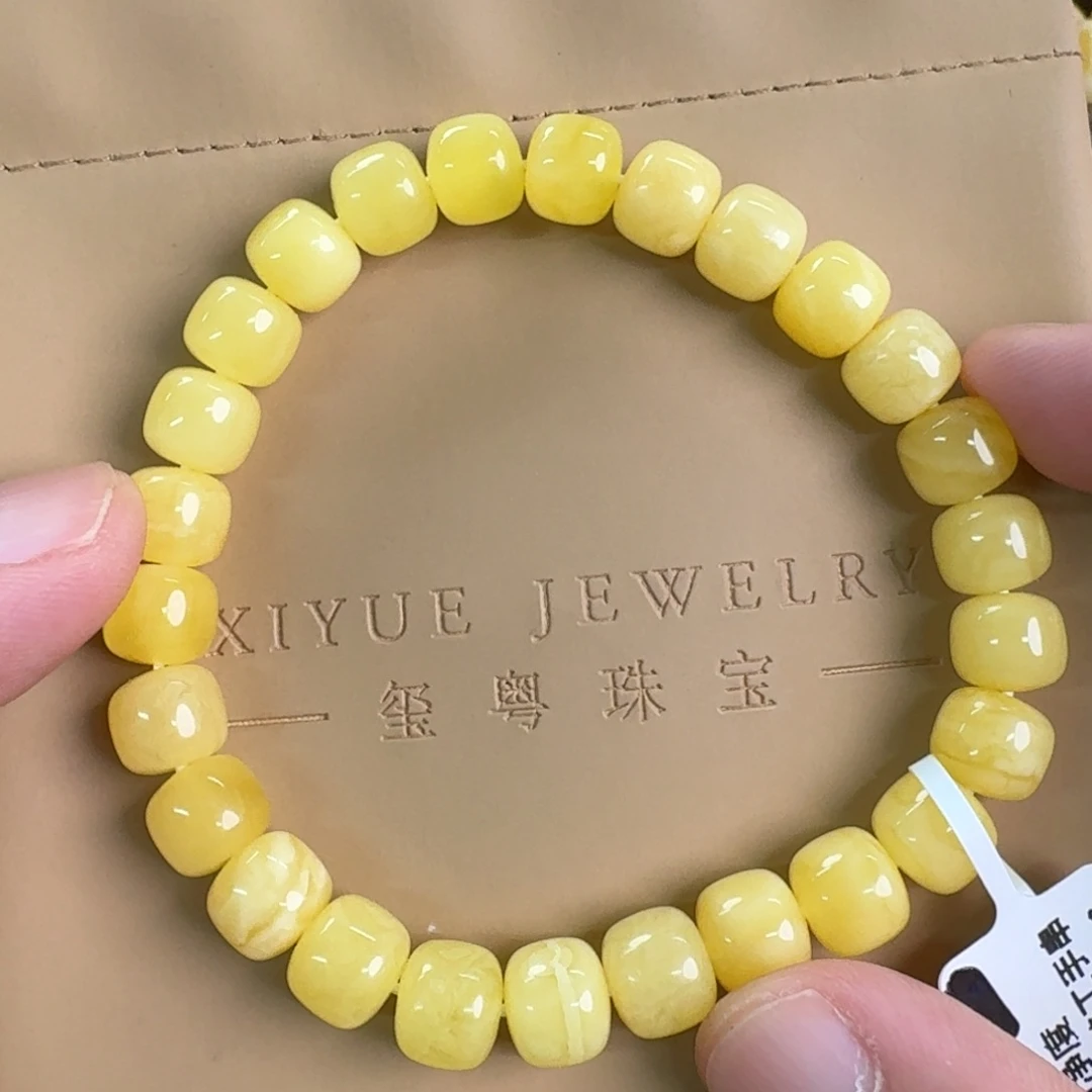 裸石琥珀未镶嵌0380000000