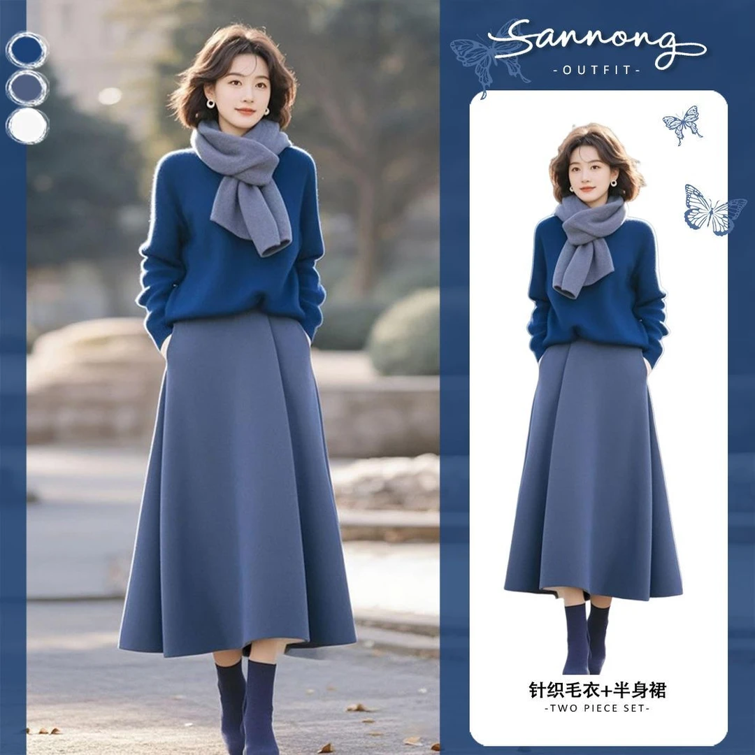 2025超火开春穿搭套装小香风纯欲高级感气质针织毛衣半身裙两件套