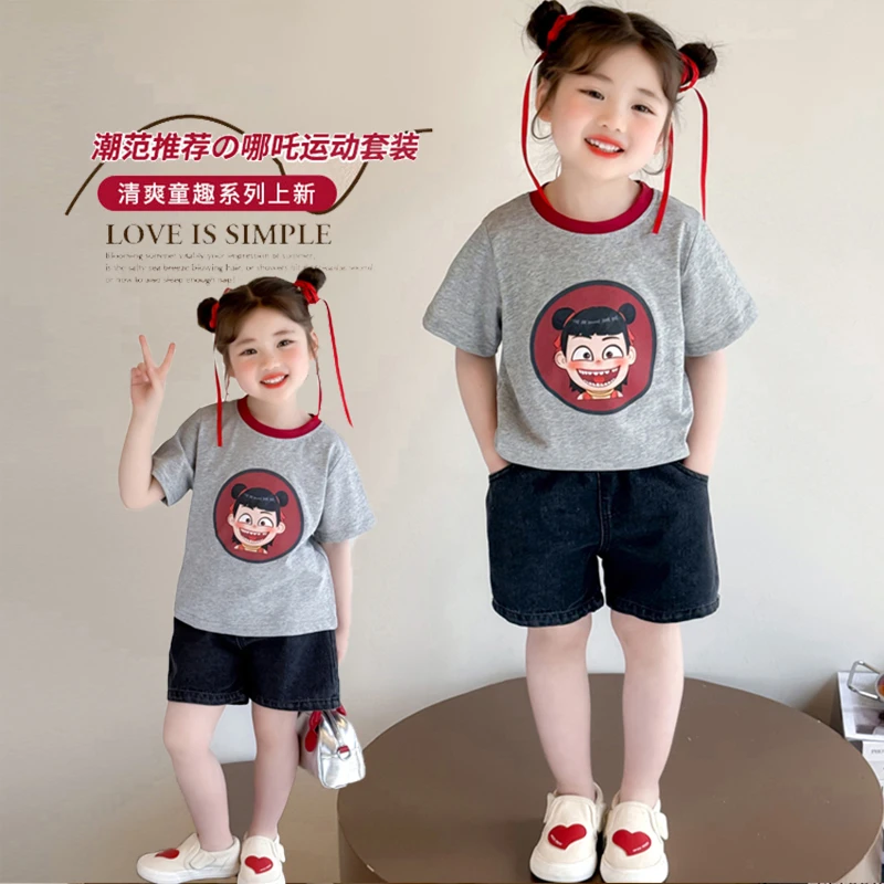 女童哪吒套装夏季2025新款儿童洋气时尚女宝宝休闲运动短袖两件套