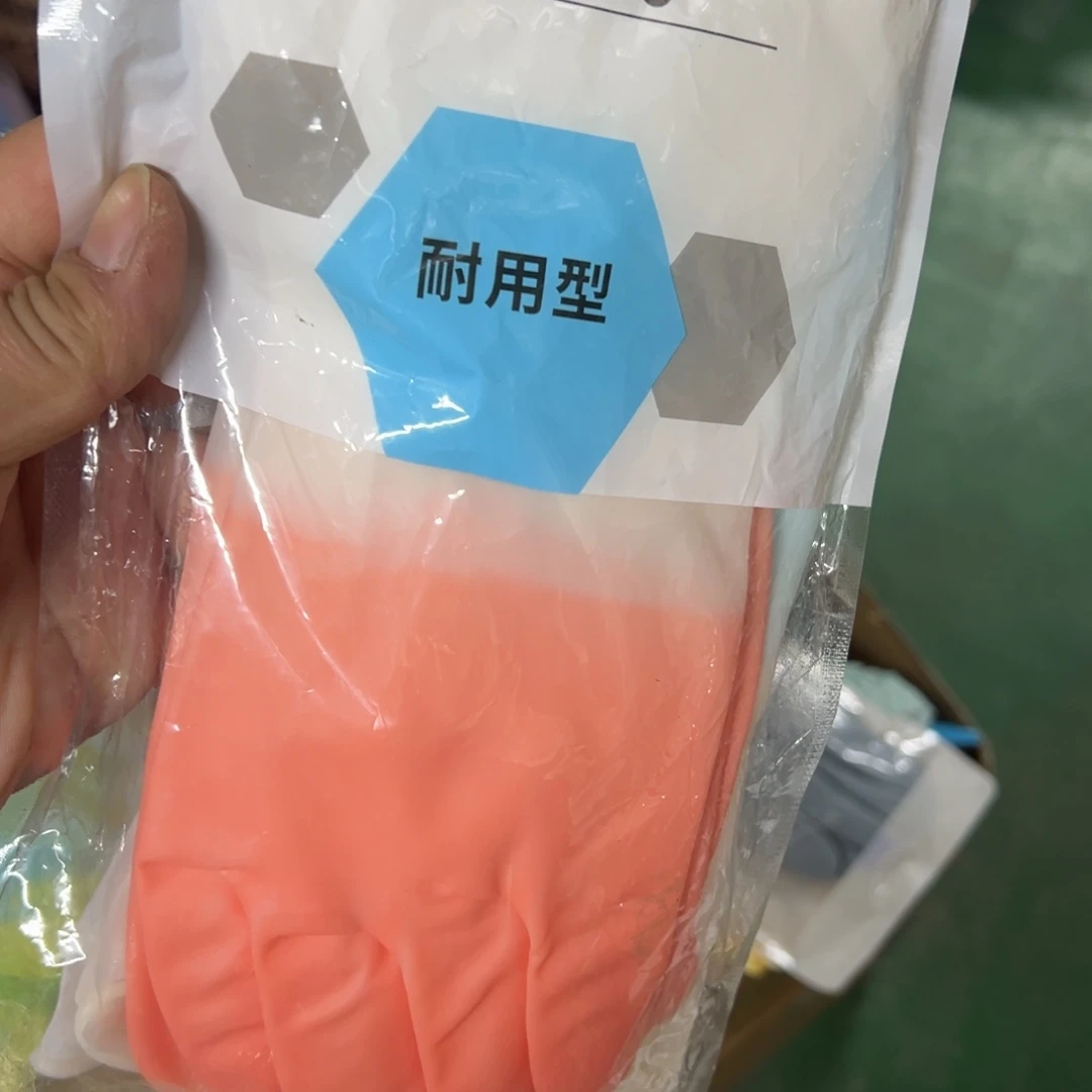 京仓好物推荐分享9.9包邮