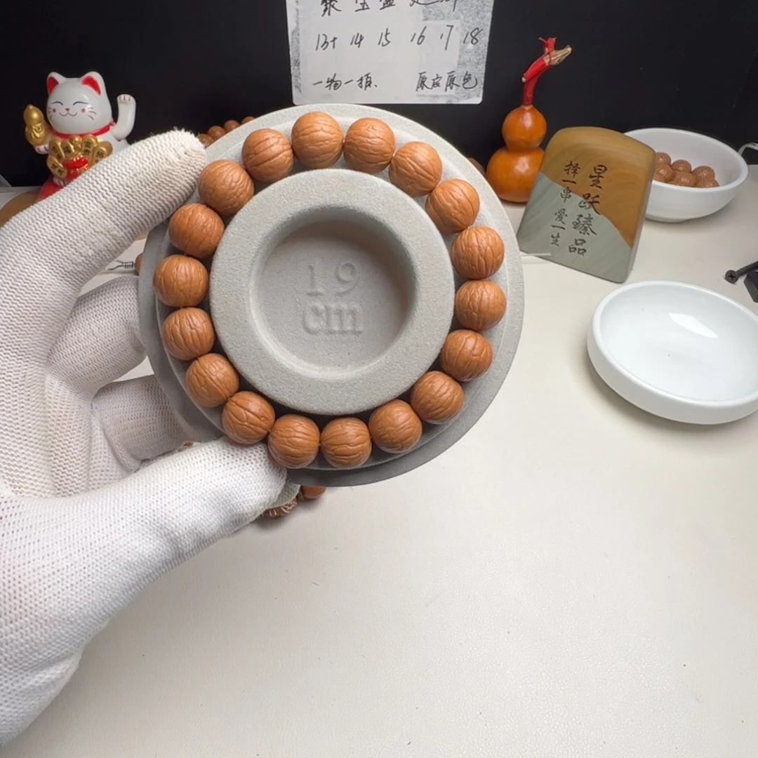 猴头核桃吊坠神*烦原皮原色