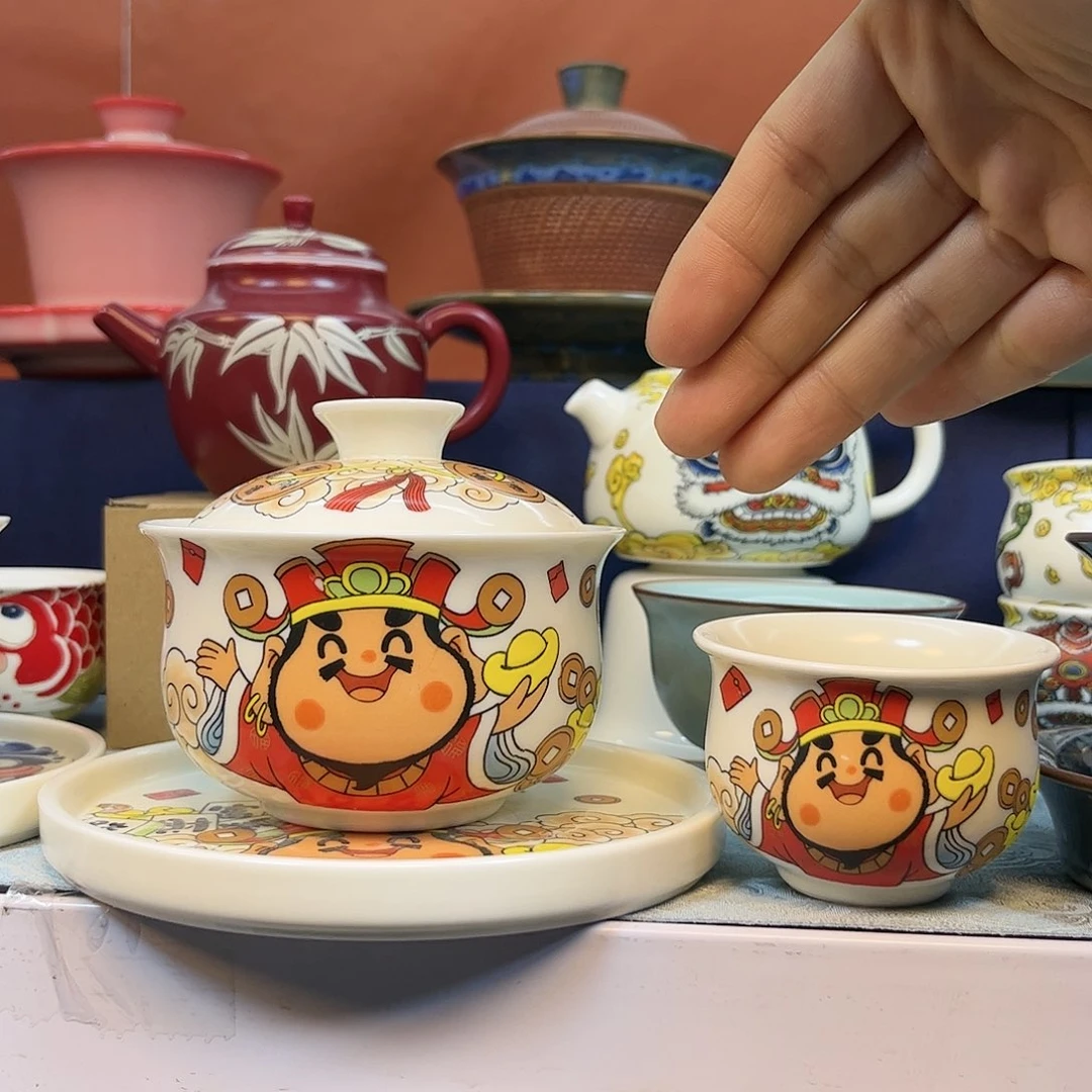 盖碗健健康康平平安安快快乐乐