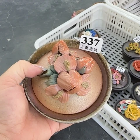 山泉造物手工制作柴烧337