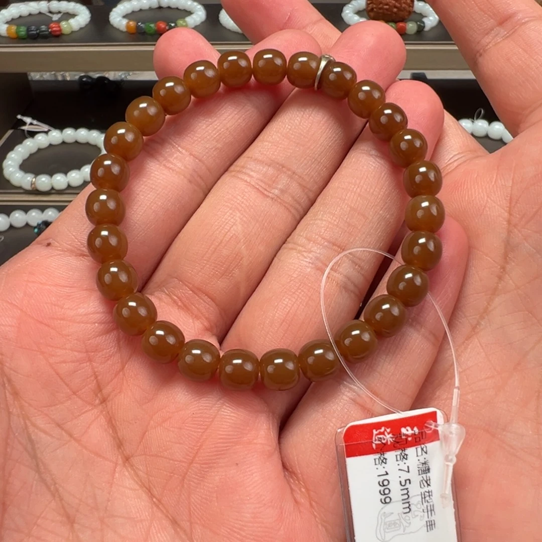 颈饰未镶嵌和田玉卡7.5mm糖料