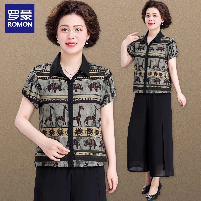 罗蒙妈妈夏装2025新款短袖衬衫中老年夏季套装女时尚高端品牌上衣