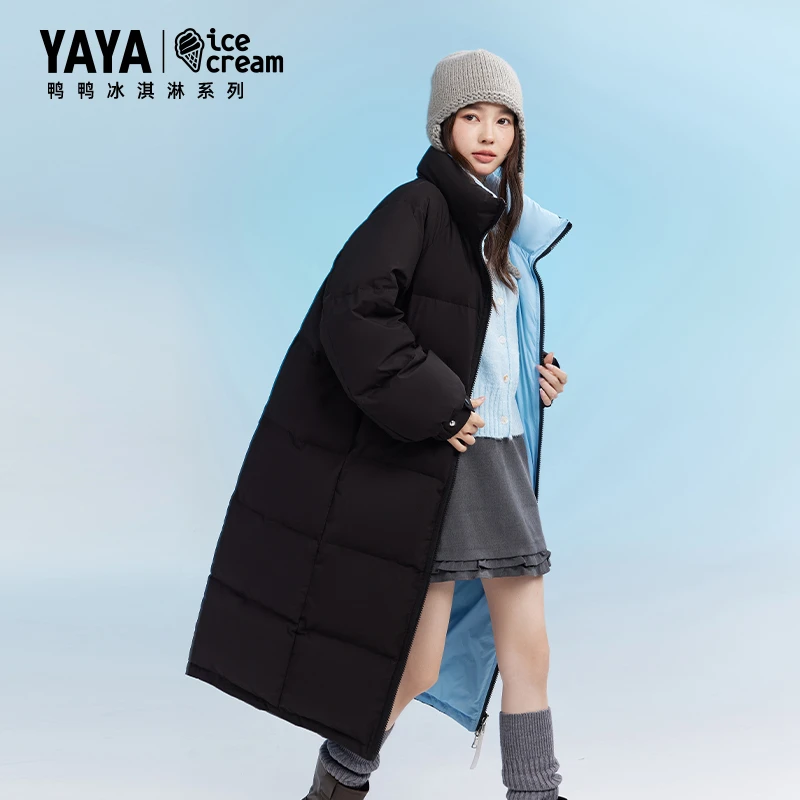 YAYA/鸭鸭冰淇淋系列女长款时尚韩版保暖立领羽绒服