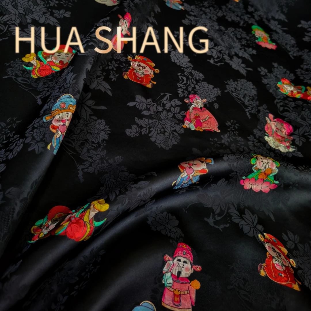 【小财神】红云沙过薯莨皮子缎香云纱新中式服装面料