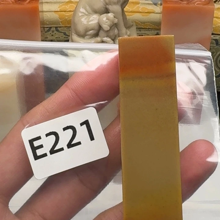 老挝石我**字老挝 老挝 老挝