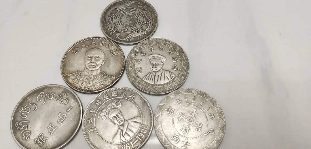 甄选仿古工艺品大头龙洋到手100枚（多样随机发货）