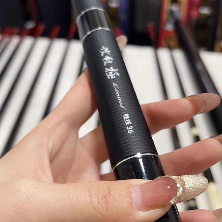 杨***哥波纹极 5H5.4米 送杆袋