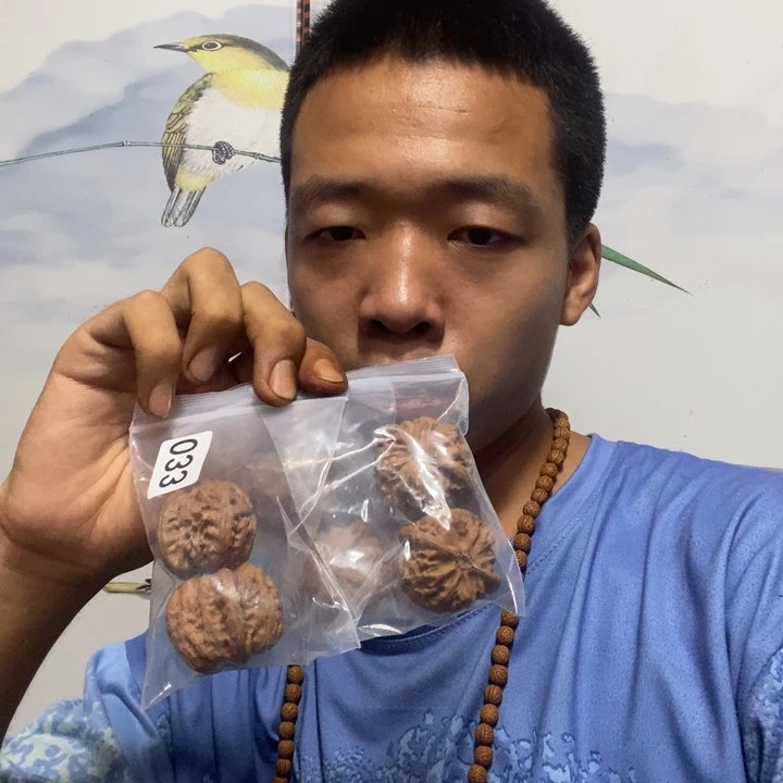 文玩核桃吊坠嘛**硒福利