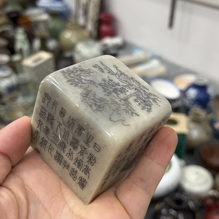 好货靓货漂亮好货