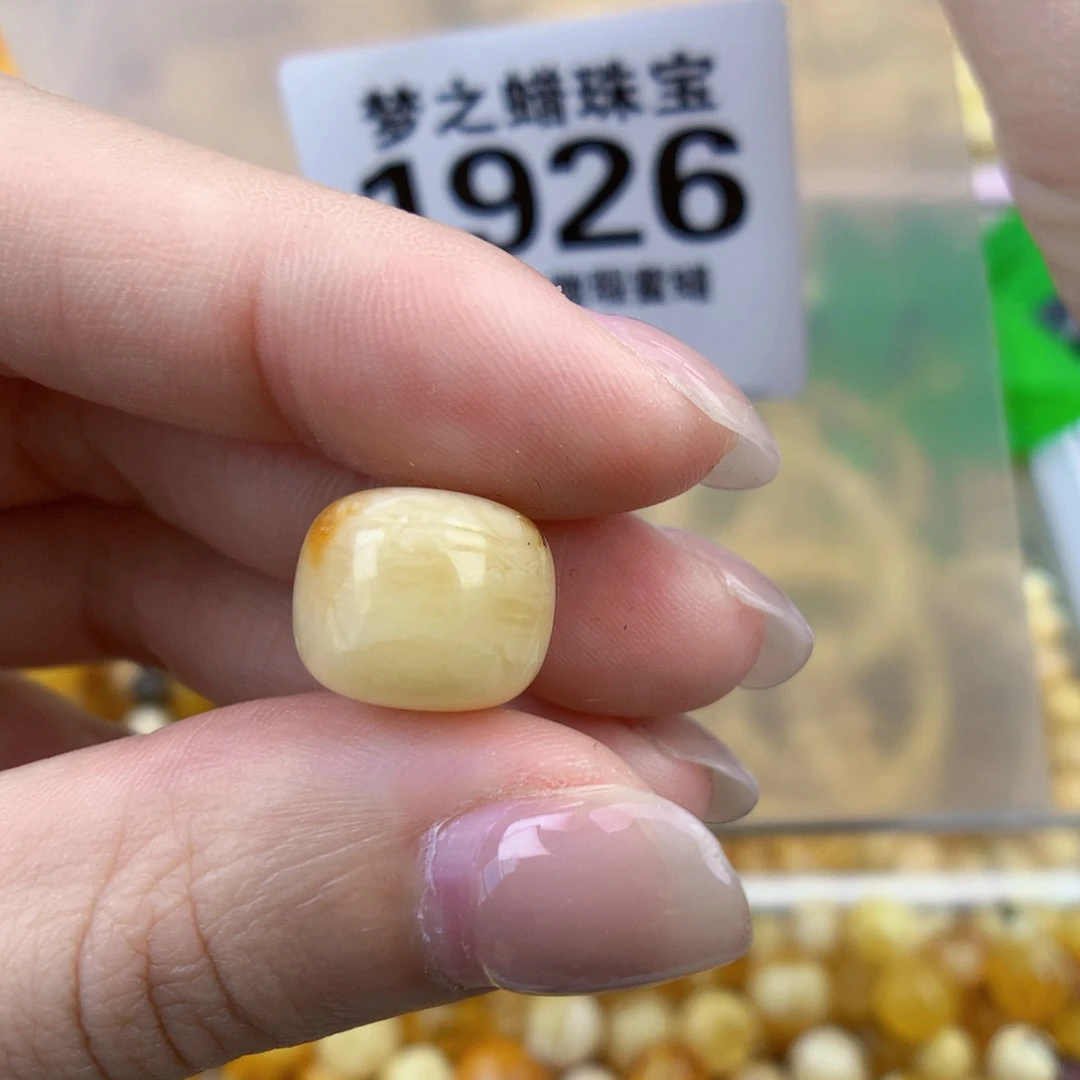 裸石琥珀未镶嵌13