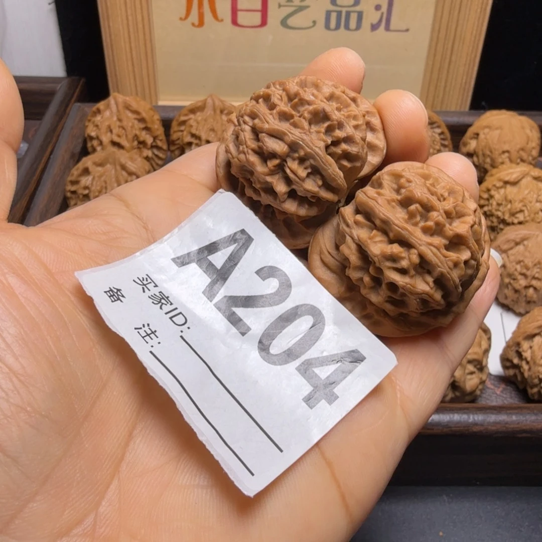 把件文玩核桃40尺宫灯A204