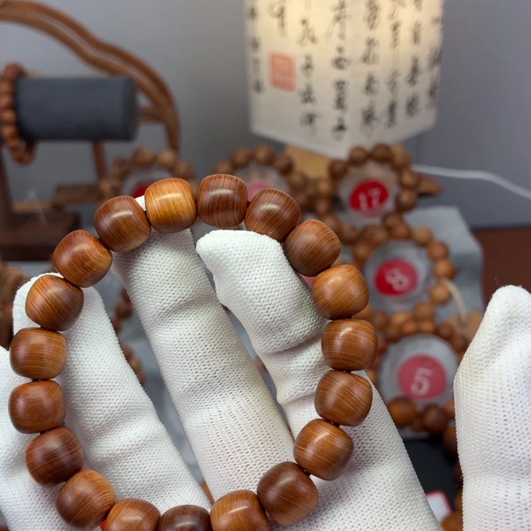 柏木手串/手链太行崖柏干黑油药香