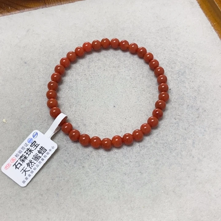 南红玛瑙手串未镶嵌多样性发货