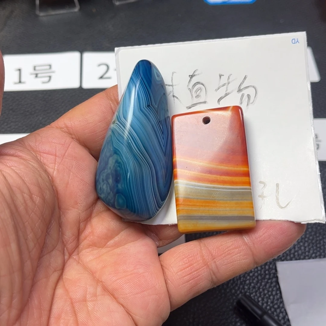 玛瑙/玉髓珠宝奇石合金