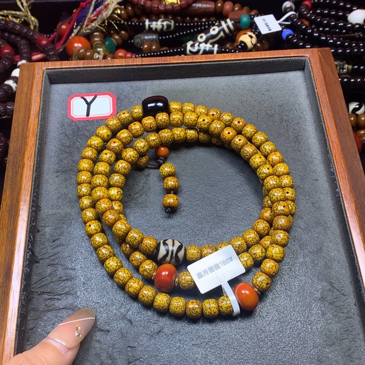 星月菩提吊坠菩提