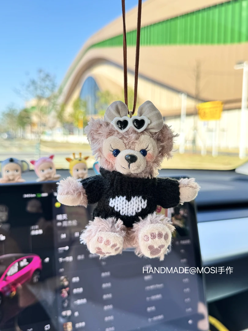 MOSI原创手工定制包包挂件钥匙扣车挂送礼
