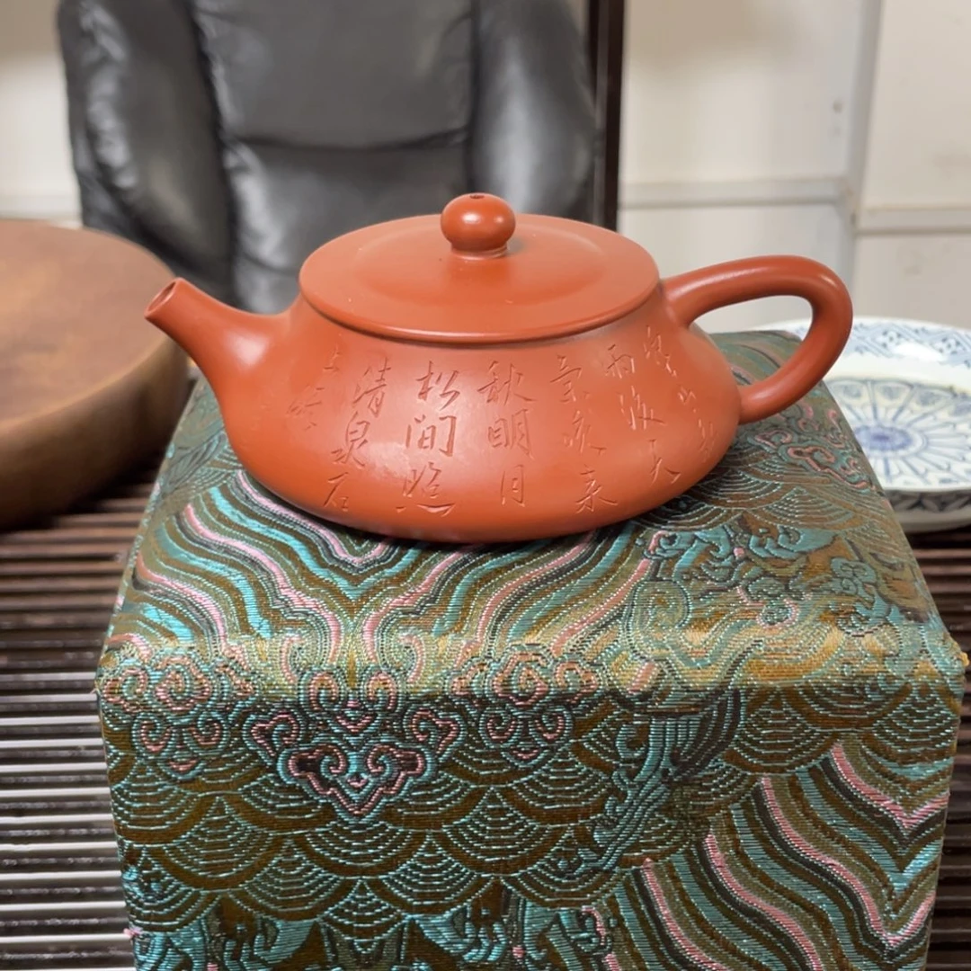 茶壶紫砂宜兴紫砂壶