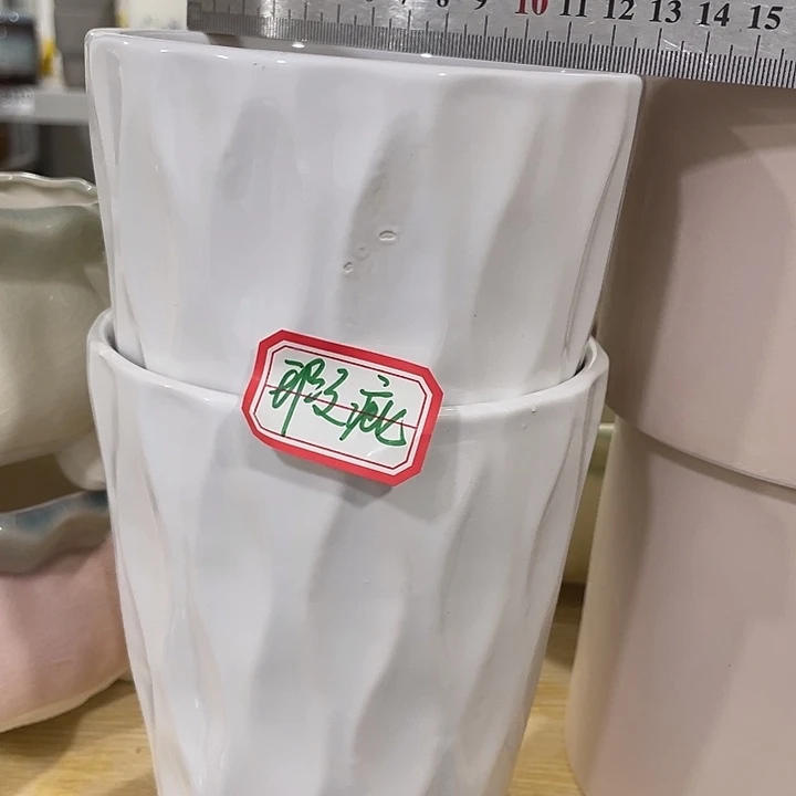 外贸尾单默认微瑕6凑12米包邮