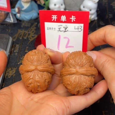 吊坠文玩核桃文玩了