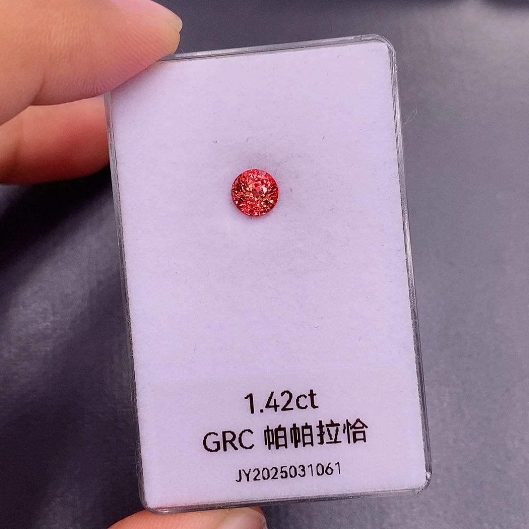 裸石蓝宝石1.42克拉