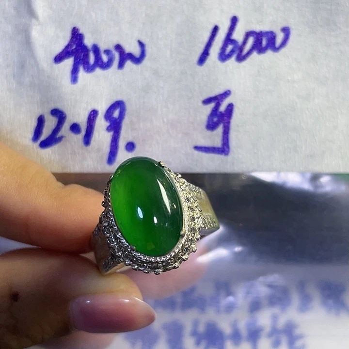 未镶嵌定制翡翠可****8