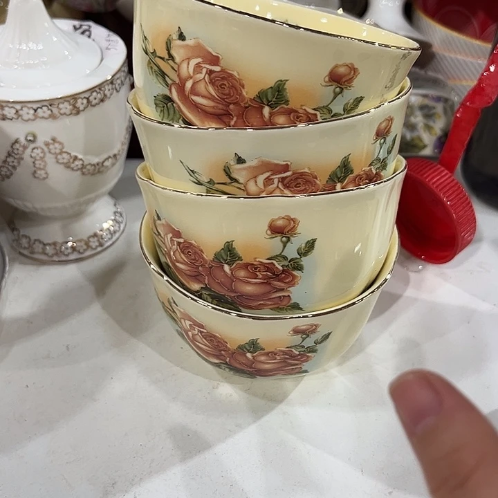 4个4.5英寸1111111111111111111111
