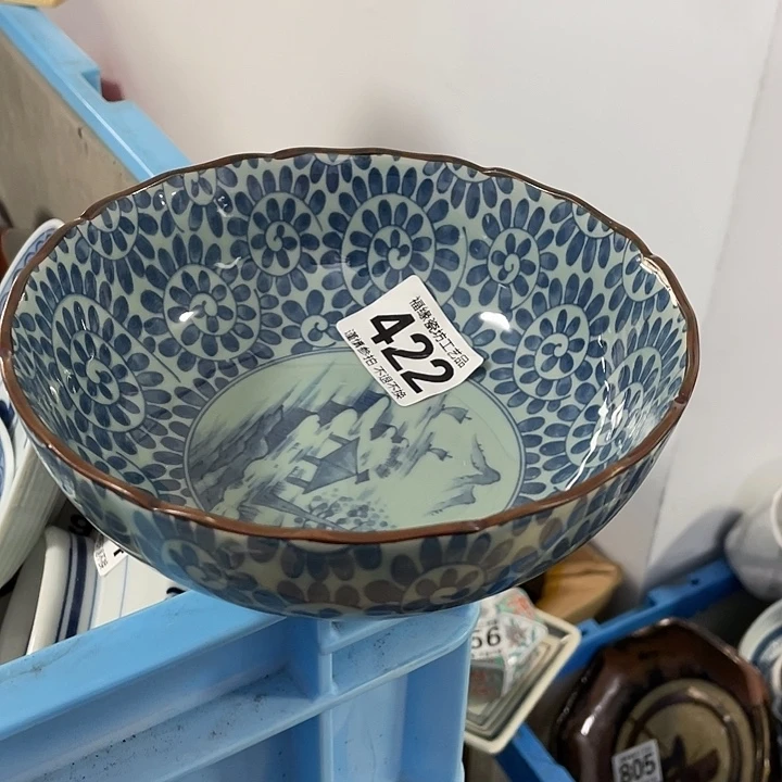 -***-啊啊啊啊啊啊啊啊啊啊啊啊啊啊