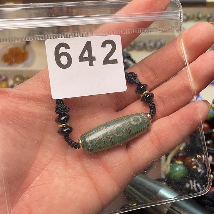 玛瑙/玉髓未镶嵌手链