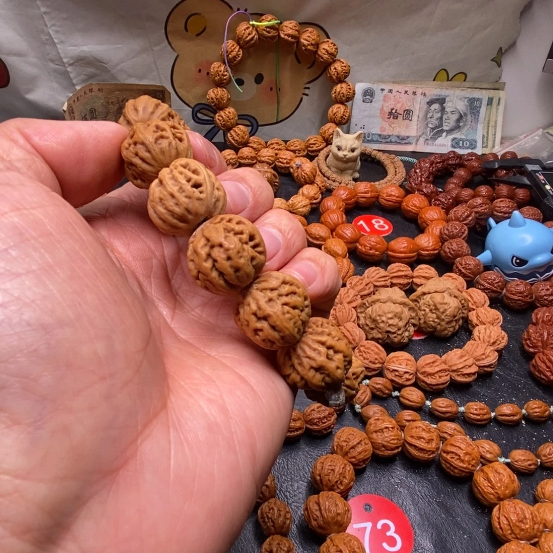 手串文玩核桃京八棱白茬