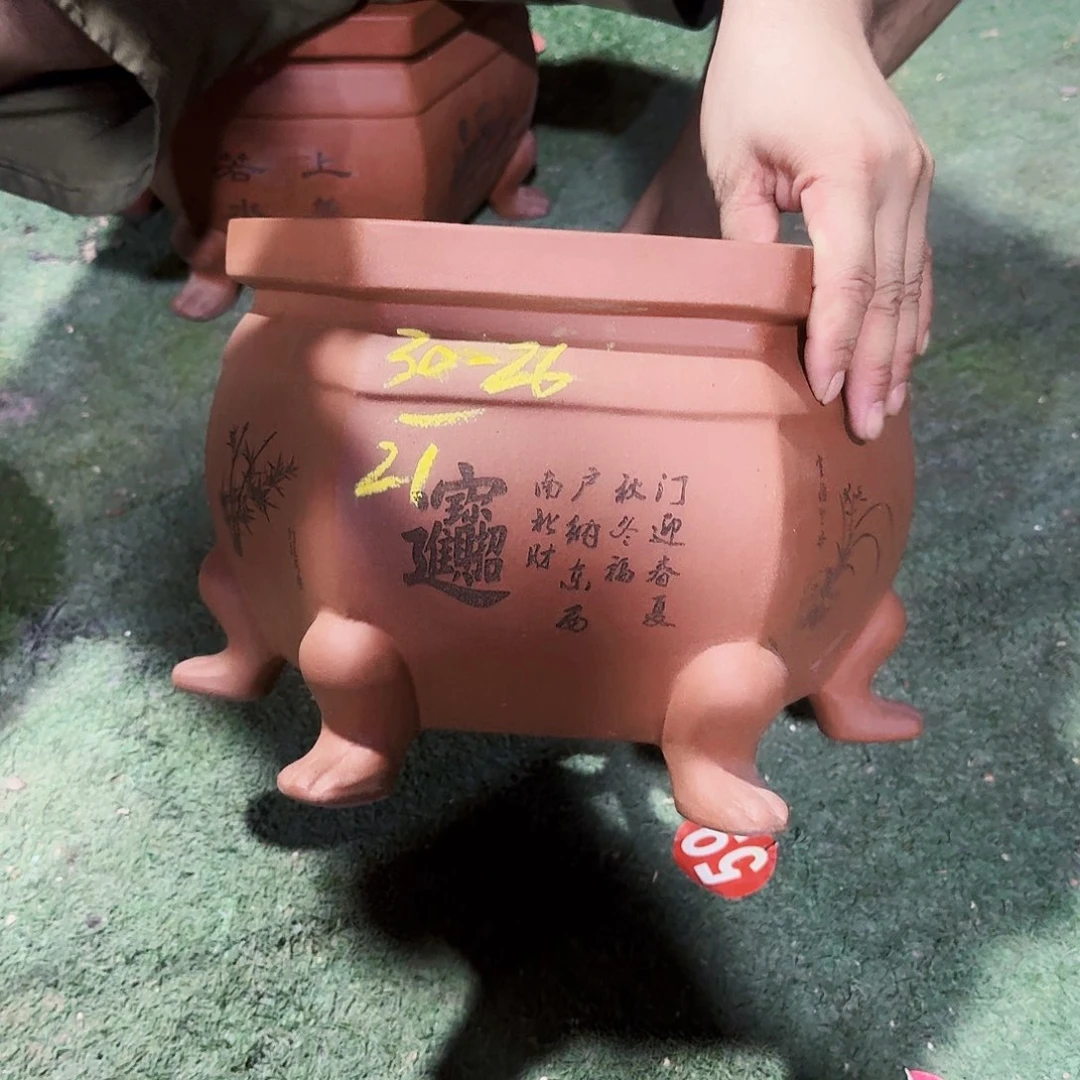 B***锋花盆紫砂紫砂花盆
