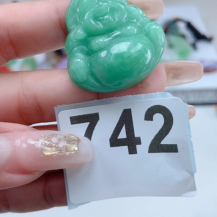 翡翠颈饰未镶嵌吊坠