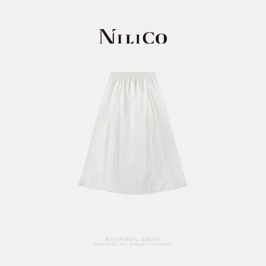 NILICO【留白】法国进口轻奢雨露亚麻优雅气质简约白色解构半身裙