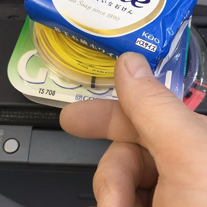 冬***暖手工艺品琉璃谢谢你的关心和支持和帮助哈哈哈哈哈哈哈