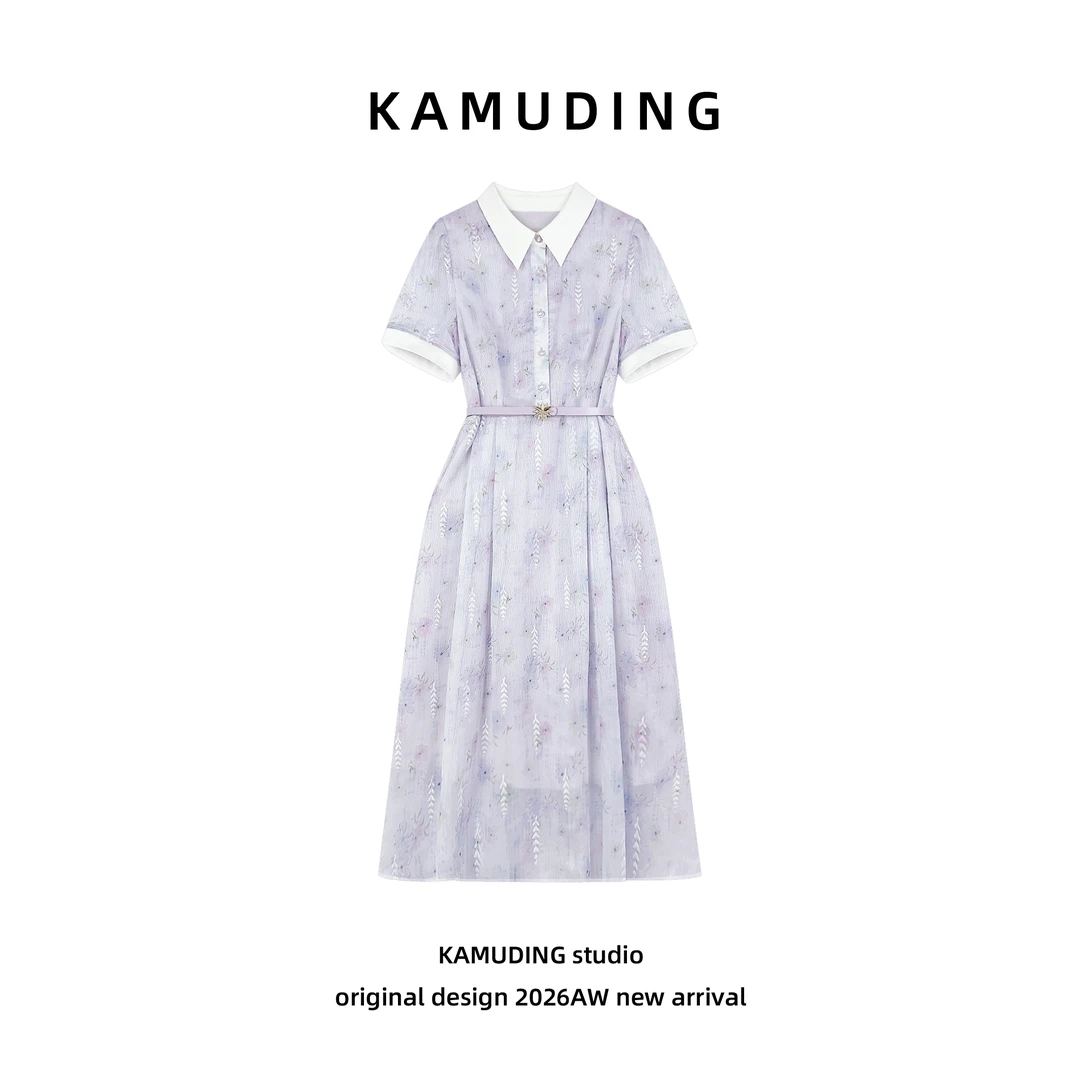 KAMUDING2026新款法式淡紫碎花翻领气质收腰显瘦连衣裙9087YM-1