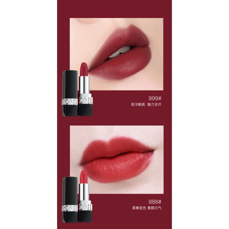 官方正品烈焰蓝金丝绒口红显白保湿经典哑光魅力丝滑雾面礼盒装